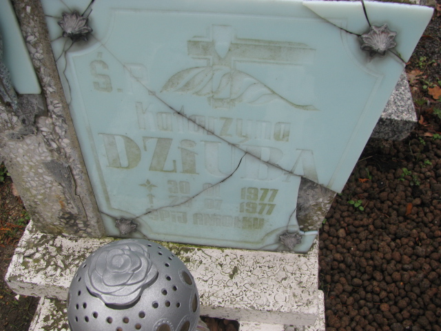 Katarzyna Dziuba 1977 Żary CK 4986 - Grobonet - Wyszukiwarka osób pochowanych