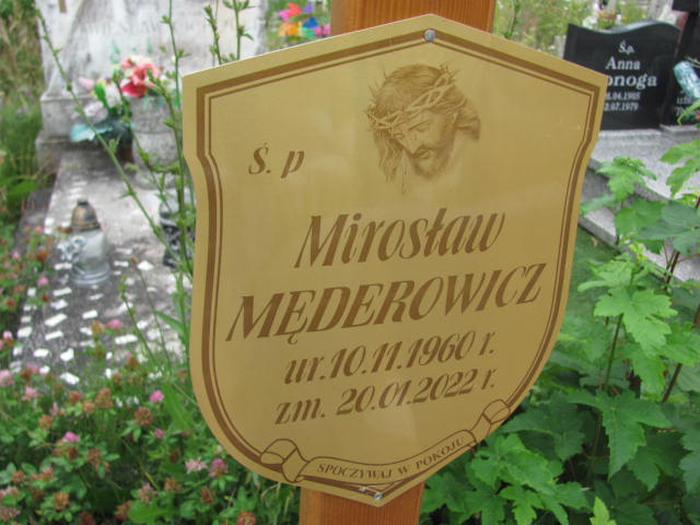 Wiesław Cichocki 1933 Żary CK 4986 - Grobonet - Wyszukiwarka osób pochowanych