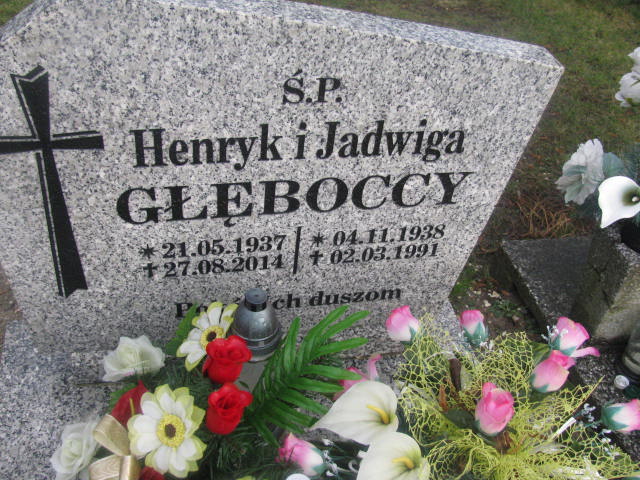 Henryk Głębocki 1937 Żary CK 4986 - Grobonet - Wyszukiwarka osób pochowanych